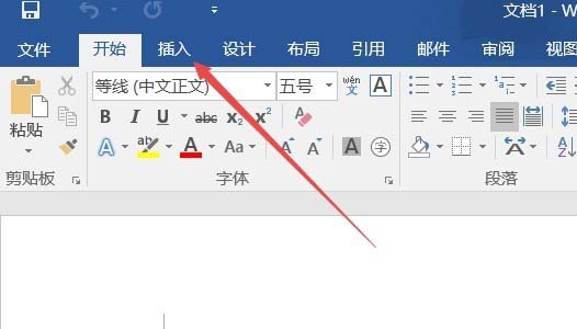 Word2016怎么制作四线三格模板以及表格?(图1)