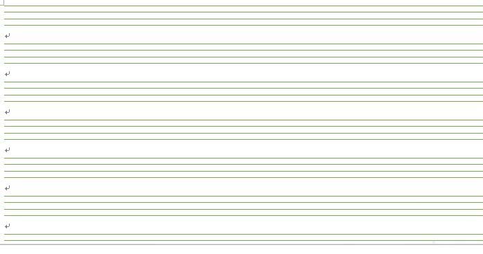 Word2016怎么制作四线三格模板以及表格?(图9)