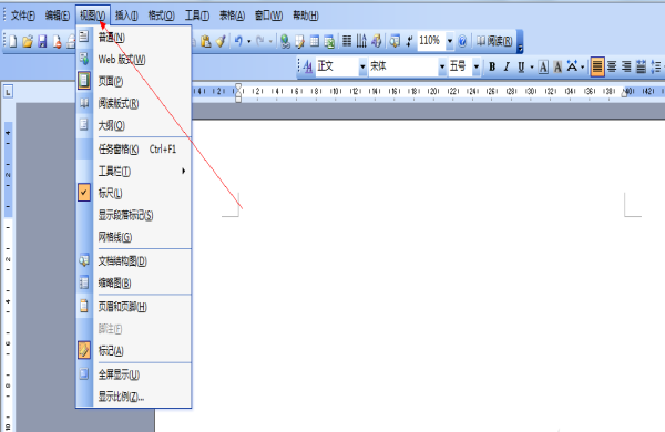 word2003插入的箭头循环图添加三维颜色?(图2) word2003插入的箭头循环图添加三维颜色?(图2)