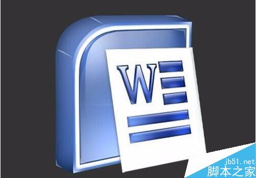 word2017怎么给方框打勾?Word2017在方框内打勾的三种方法(图1) word2017怎么给方框打勾?Word2017在方框内打勾的三种方法