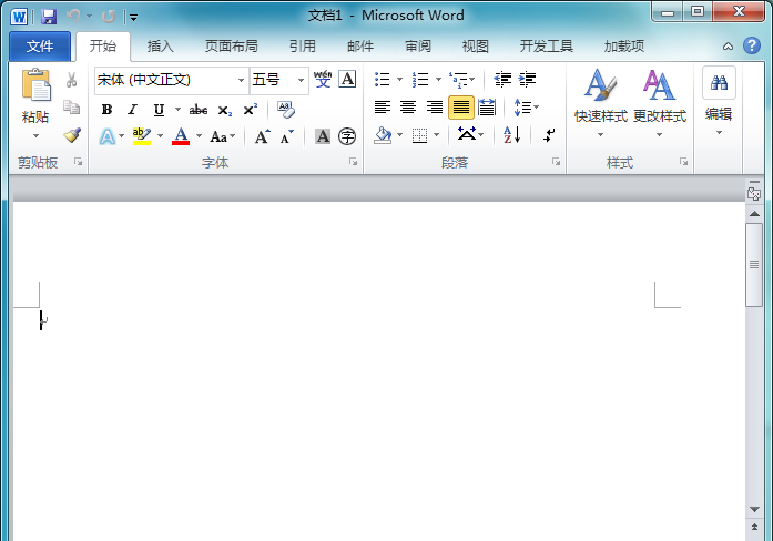word文档中的文字怎么设置纵横混排?(图1) word文档中的文字怎么设置纵横混排?(图1)