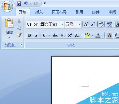 word各版本的模板路径怎么找?(图6)