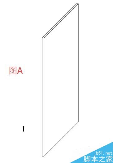 在word文档中如何绘制书桌?(图13) 在word文档中如何绘制书桌?(图13)