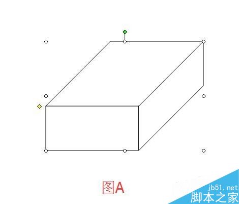 在word文档中如何绘制书桌?(图17) 在word文档中如何绘制书桌?(图17)