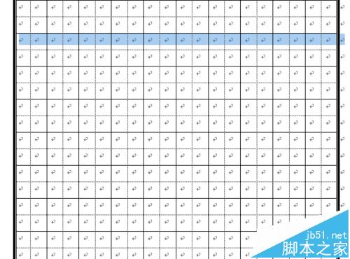 Word中怎么画方格/田字格/米字格等表格?(图10) Word中怎么画方格/田字格/米字格等表格?(图10)