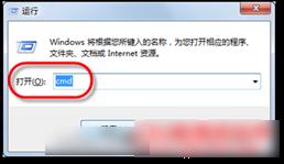 office2021专业增强版永久激活步骤,安装包和密钥注册步骤(图14)