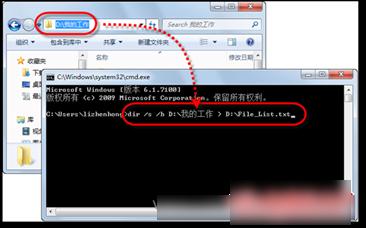 office2021专业增强版永久激活步骤,安装包和密钥注册步骤(图15)