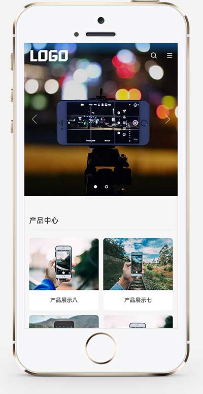 (自适应手机端)简单的通用企业网站模板 pbootcms企业网站源码下载(图1) (自适应手机端)简单的通用企业网站模板 pbootcms企业网站源码下载