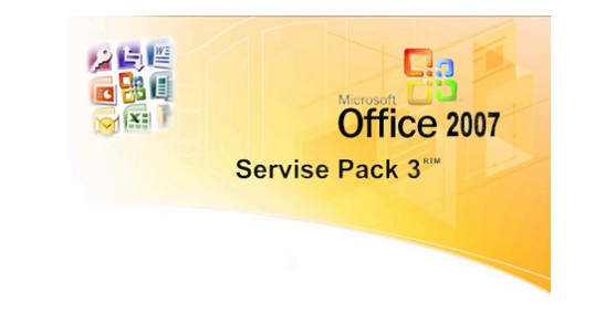 Office2007密钥激活码永久免费1