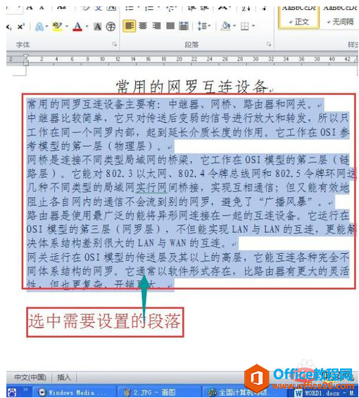 892115eaaa9efa2e9b5aee05a8dd04e.png