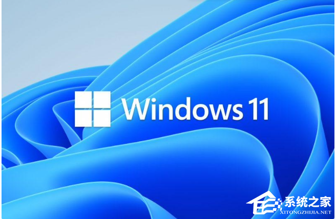 Win11无法启动安全中心服务怎么办(图1) Win11无法启动安全中心服务怎么办
