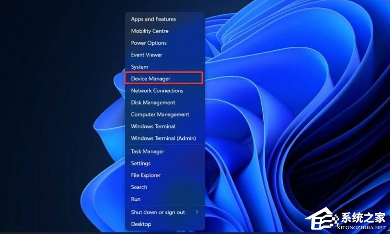Win11系统检测不到Xbox手柄怎么办-Win11连接不到Xbox手柄的解决方法(图3) Win11系统检测不到Xbox手柄怎么办