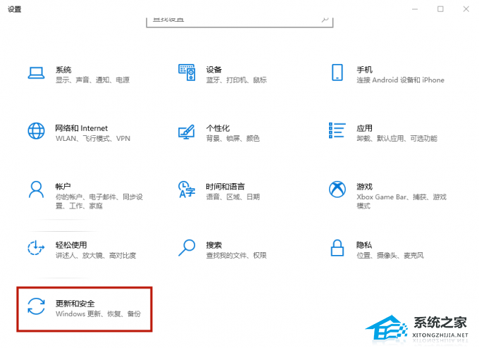 Win11电脑运行速度慢怎么办-Win11电脑延迟高的解决方法(图1)