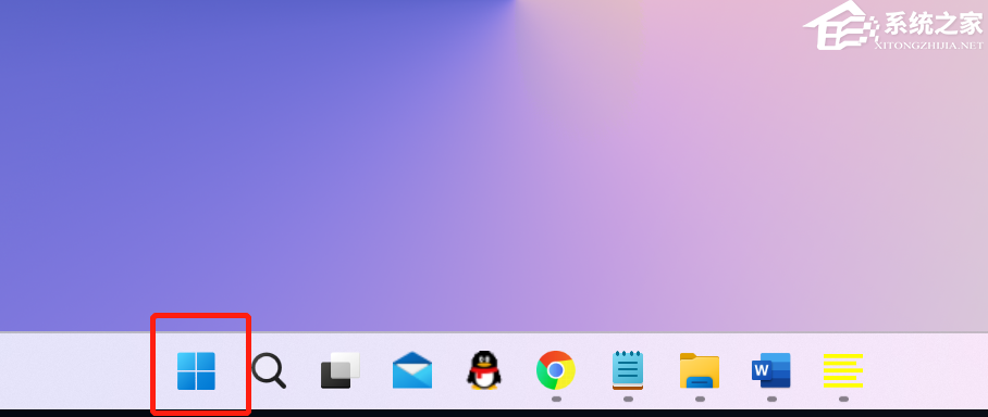 Win11键盘禁用怎么解除-Win11解除键盘禁用方法分享(图1)