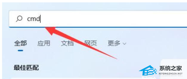 Win11键盘禁用怎么解除-Win11解除键盘禁用方法分享(图2)