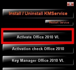 如何激活office2010？快速激活Office2010方法