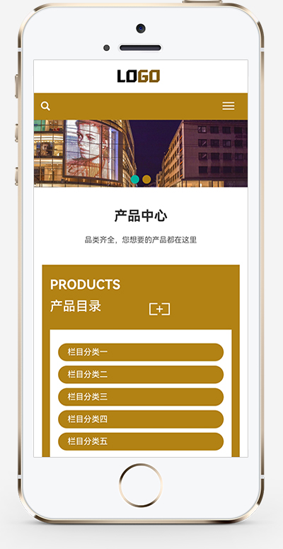 (自适应移动端)木托盘网站模板 木包装箱网站源码下载(图1) (自适应移动端)木托盘网站模板 木包装箱网站源码下载