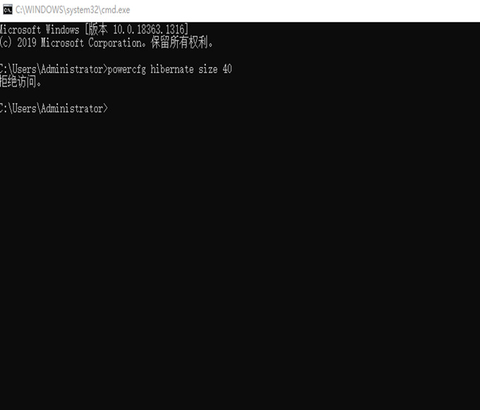 Win10系统怎么清理c盘无用文件