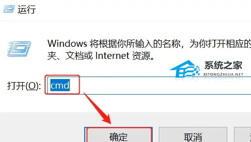 Win10怎么启动Telnet功能-Win10启用Telnet客户端的方法(图4)