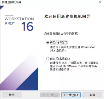 Windows11安装不了是怎么回事?Windows11图文安装教程详细介绍(图5) Windows11安装不了