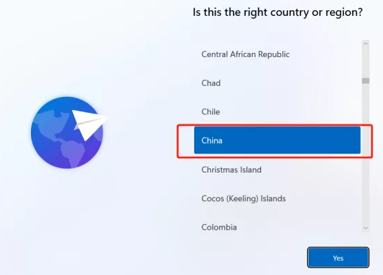 Windows11安装不了是怎么回事?Windows11图文安装教程详细介绍(图15) Windows11安装不了