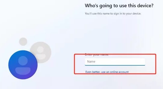Windows11安装不了是怎么回事?Windows11图文安装教程详细介绍(图18) Windows11安装不了