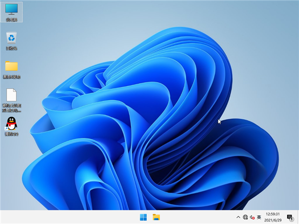 Windows11 pro在哪下载?Windows11 pro下载地址及方法分享(图1) Windows11 pro下载地址