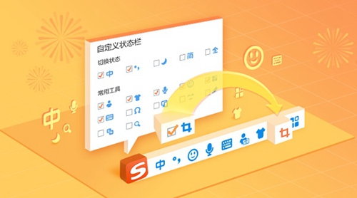 Win11中文输入法安装失败怎么办?中文输入法安装失败解决方法(图2) Win11中文输入法安装失败