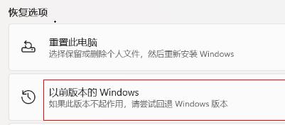 Win11可以用华为电脑管家吗?华为电脑管家Win11是否可以用详细介绍(图2) 华为电脑管家Win11是否可以用