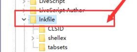 Win11点击右键没有反应怎么办？