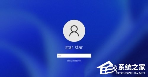 Win11退出登录账户的方法