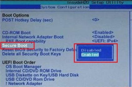 Win11开启安全启动方法 升级Win11怎么开启安全启动(图4) Win11开启安全启动方法