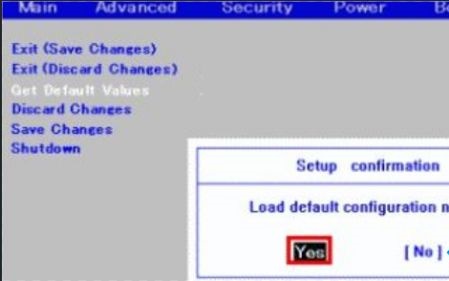 Win11开启安全启动方法 升级Win11怎么开启安全启动(图5) Win11开启安全启动方法