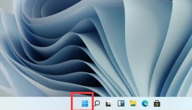Win11开始菜单打不开怎么办?Win11开始菜单打不开的解决方法(图1) Win11开始菜单打不开怎么办?