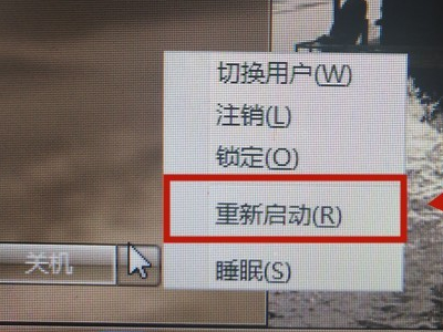 Win11无法安装Windows,因为这台电脑的磁盘布局不受UEFI固件支持(图1) Win11无法安装Windows