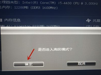 Win11无法安装Windows,因为这台电脑的磁盘布局不受UEFI固件支持(图3) Win11无法安装Windows