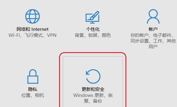 Win11开发者预览打不开怎么办?Win11开发者预览打不开解决方法(图2) Win11开发者预览打不开