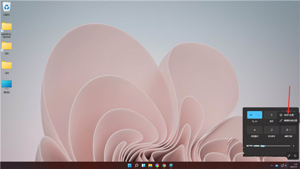 Win11怎么连接蓝牙音箱?win11电脑连接蓝牙音箱教程(图2) Win11怎么连接蓝牙音箱?