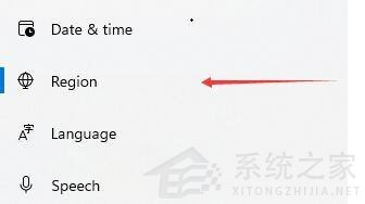Win11打开软件乱码怎么解决?win11软件乱码怎么办(图2) Win11打开软件乱码怎么解决?