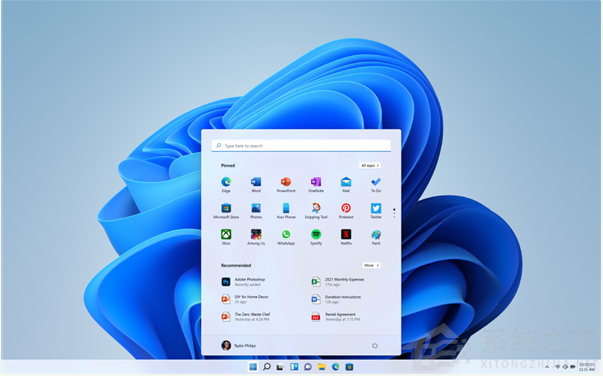 Win11系统和Win10系统有什么区别?(图1) Win11系统和Win10系统有什么区别?