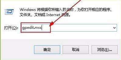 Win11系如何解除网络限制?Win11系统解除网络限制教程(图1) Win11系如何解除网络限制