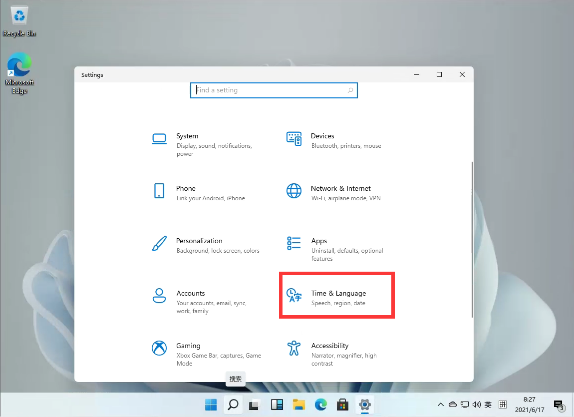 Win11怎么将输入法切换成五笔输入法?Win11设置五笔输入法教程(图3) Win11设置五笔输入法教程