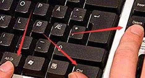 Win11桌面没有图标怎么解决?Win11桌面没有图标解决教程(图2) Win11桌面没有图标怎么解决