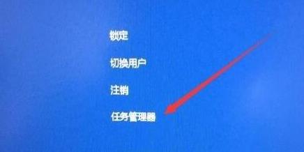 Win11桌面没有图标怎么解决?Win11桌面没有图标解决教程(图3) Win11桌面没有图标怎么解决