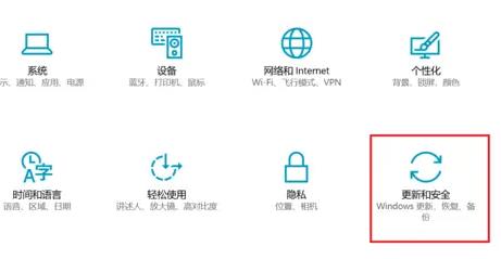 Windows11预览版体验计划怎么退出?Windows11预览版体验计划退出方法(图1) Windows11预览版体验计划退出方法