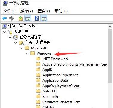 Win11切换不出来输入法怎么办?Win11输入法不见了这么办?(图3) Win111切换不出来输入法