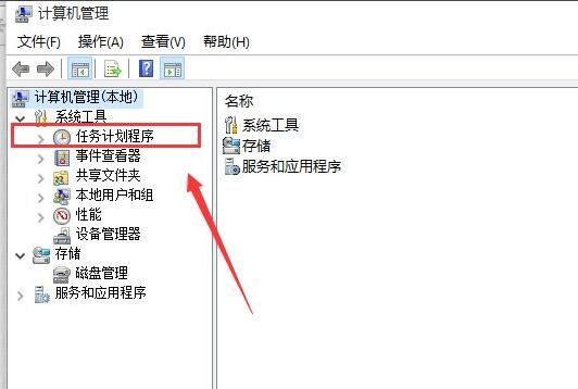 Win11切换不出来输入法怎么办?Win11输入法不见了这么办?(图2) Win111切换不出来输入法
