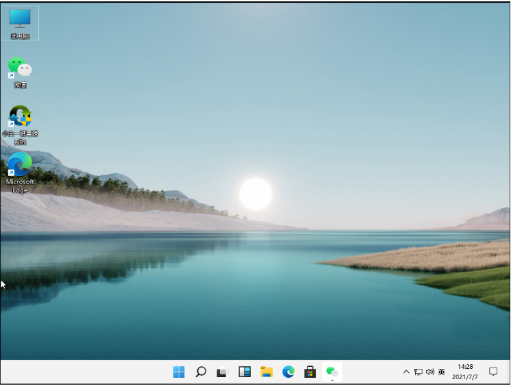 Win11系统开机蓝屏怎么办?Win11蓝屏最新解决方法(图3) Win11系统开机蓝屏怎么办
