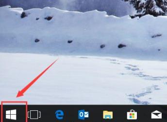 Windows11程序打不开怎么办?Windows11程序打不开解决方法(图1) Windows11程序打不开解决方法