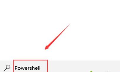 Windows11程序打不开怎么办?Windows11程序打不开解决方法(图2) Windows11程序打不开解决方法
